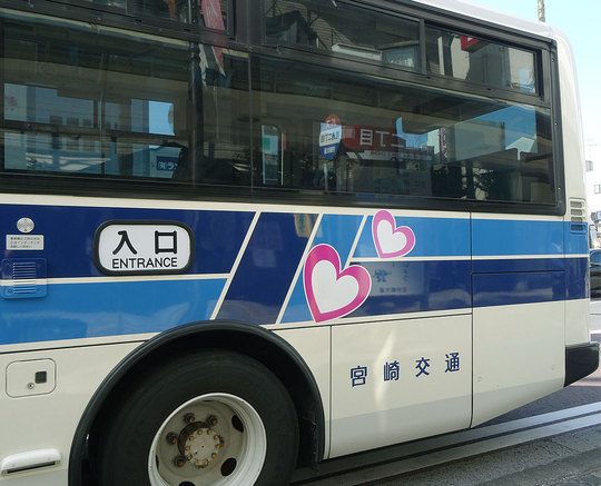 bus382-1410ca.jpg